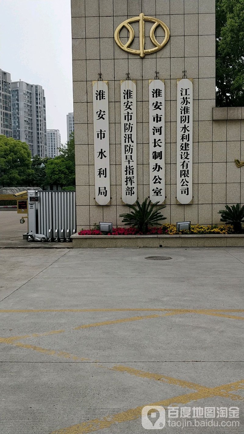 探究商贸行业的最新趋势与挑战
